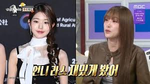 뉴스1 - News update