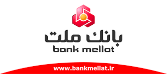 وبملت به تابلو برگشت