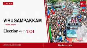 Virugambakkam Assembly Election Results 2026 Live Updates: AIADMK's Virugai V.N.Ravi leads early count