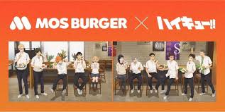 Yahoo!ニュース - News update