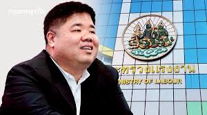 bangkokbiznews - News update