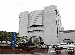 상여금