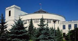 Image result for sejm rp