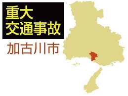 News source: 神戸新聞