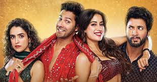 Koimoi - News update
