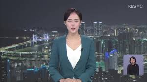 KBS 뉴스 - News update