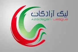 ۶ تساوی در ۹ بازی برگزار شده در لیگ یک - پارس فوتبال