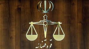 الهه حسین نژاد