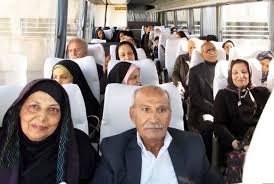 صندوق بازنشستگی کشوری