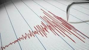 Microsismo de magnitud 2.3 sorprende a la Ciudad de México