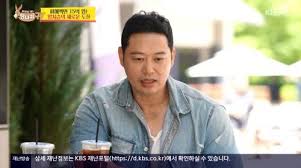 사기