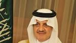 الأمير سعود بن نايف يكرم