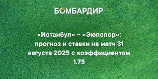 Bombardir.ru - News update