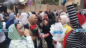 الدستور - News update