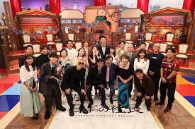Yahoo!ニュース - News update