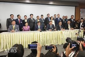 Thai PBS - News update