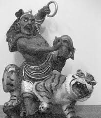 Lo <b>Hon Fuk</b> Fu: Arhat Taming the Tiger Hung Kyun Saam Bou, “Three Treasures <b>...</b> - lo-hon-fuk-fu-arhat-taming-the-tiger