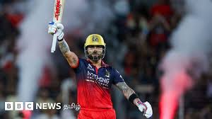 மீண்டும் ஐபிஎல் சாம்பியன் பட்டம் வென்றது ராயல் சேலஞ்சர்ஸ் பெங்களூரு - தொடர்ச்சியாக 2வது கோப்பை