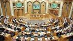 «الشورى» يوجِّه ملاحظة لتقرير «الصحة»