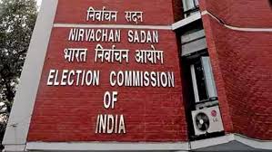 కవిత పార్టీ TRSకు ఈసీ గ్రీన్‌సిగ్నల్‌ |