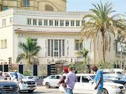 المصري اليوم - News update