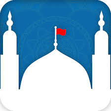 نتیجه تصویری برای لوگو نرم افزار مذهبی