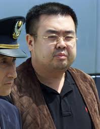 Image result for kim jong nam