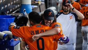 네이트 스포츠 - News update