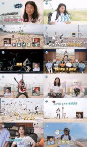 iMBC 연예 - News update