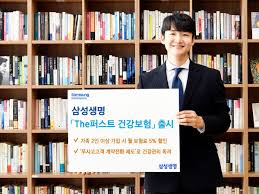 연합뉴스 - News update