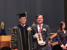 서울과학기술대학교 아이콘