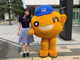 毎日新聞 - News update