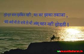 Sunil Saharan - Google+ via Relatably.com