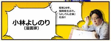 Yahoo!ニュース - News update