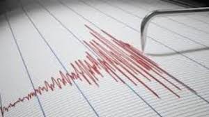 Trend Google: terremoto avellino