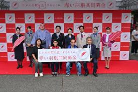 毎日新聞 - News update