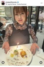 ニフティニュース - News update