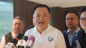 Thairath.co.th - News update