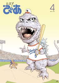 News source: AV Watch