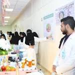 صور.. صحة مكة تعزز مفهوم