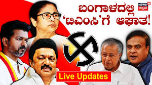 News18 Kannada