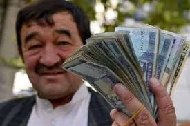قیمت افغانی، امروز دوشنبه ۱۷ آذر ۱۴۰۴