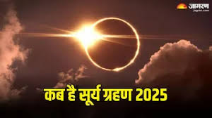 Jagran - News update