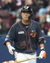 kbo - Trending in South Korea