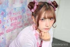 News source: Yahoo!ニュース