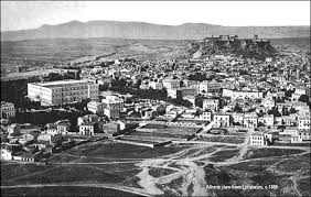 Αποτέλεσμα εικόνας για athina
