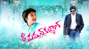 Image result for pawan kalyan