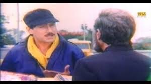 Image result for film (Aaj Ka Daur)(1985)