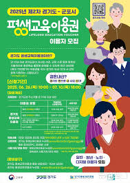 뉴시스 - News update