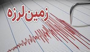 وقوع 2 زلزله 4 ریشتری در سپیدان؛ مدارس تعطیل شدند